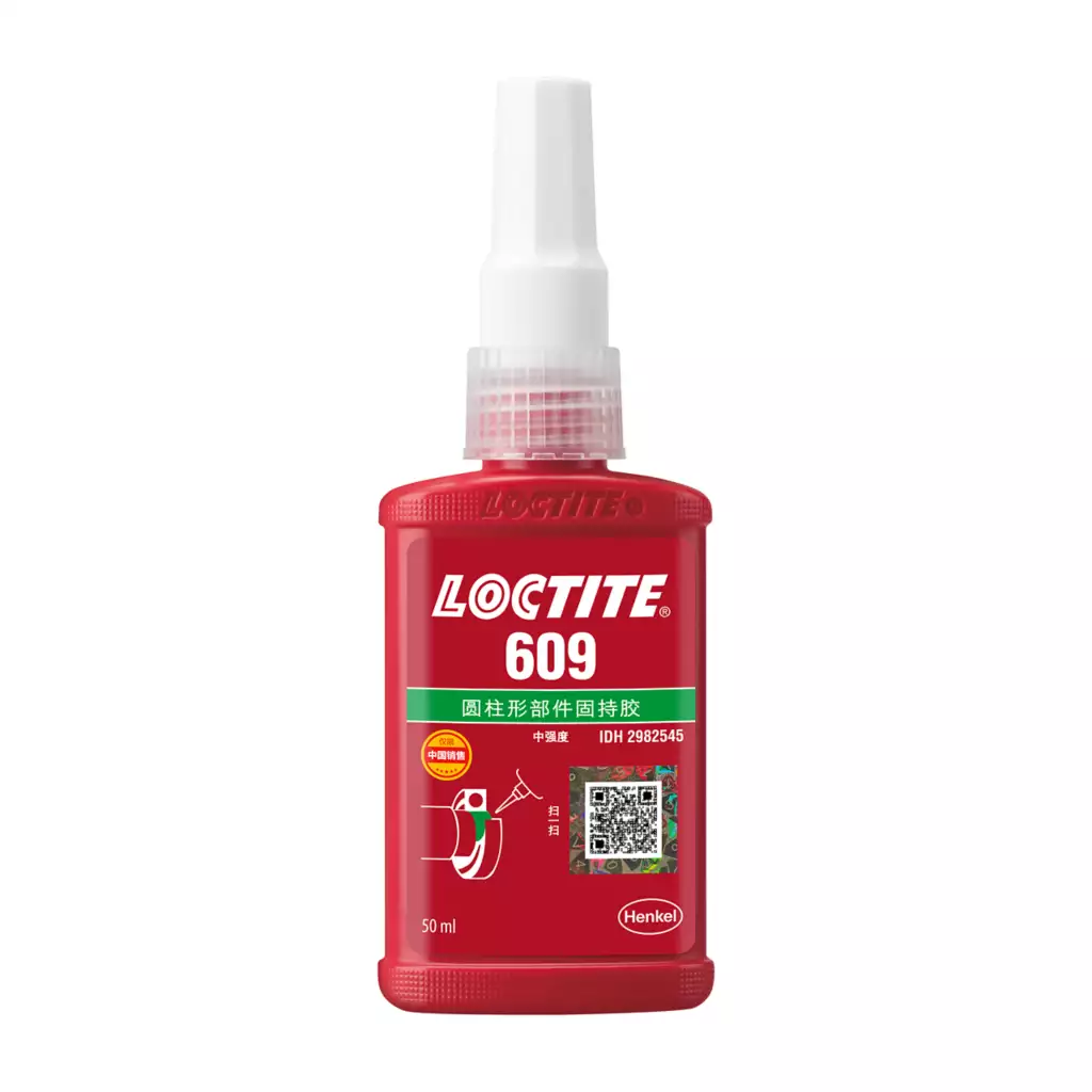 loctite609乐泰固持胶