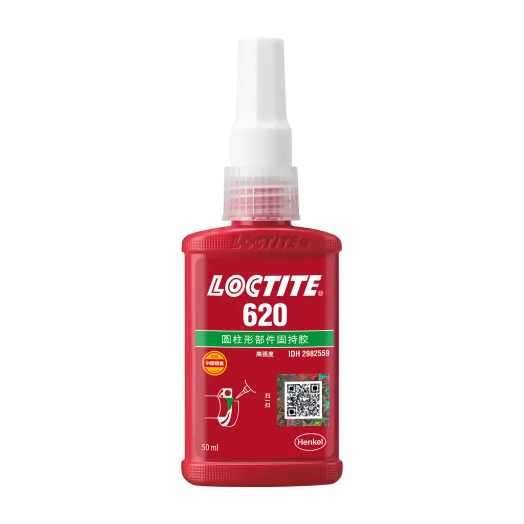 loctite620乐泰固持胶