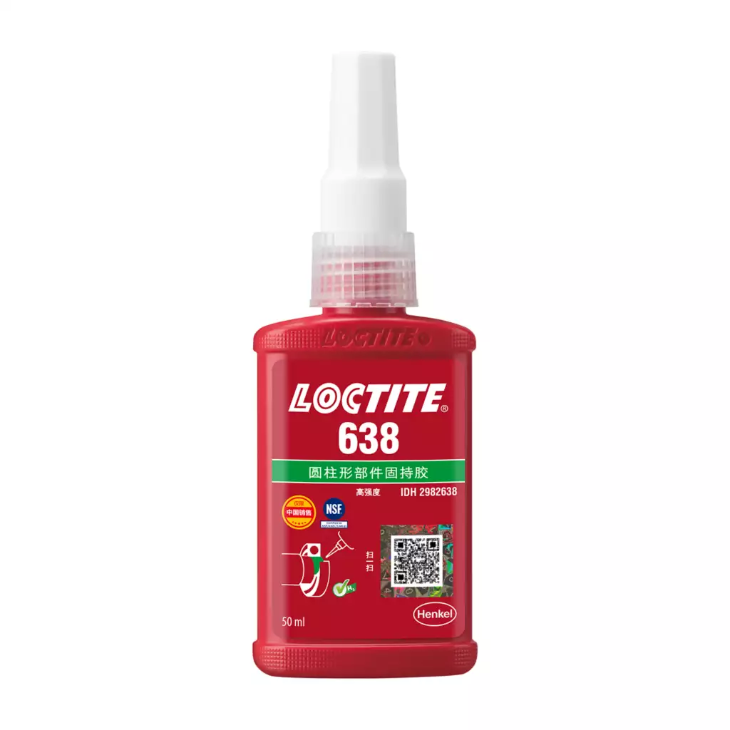 loctite638乐泰固持胶