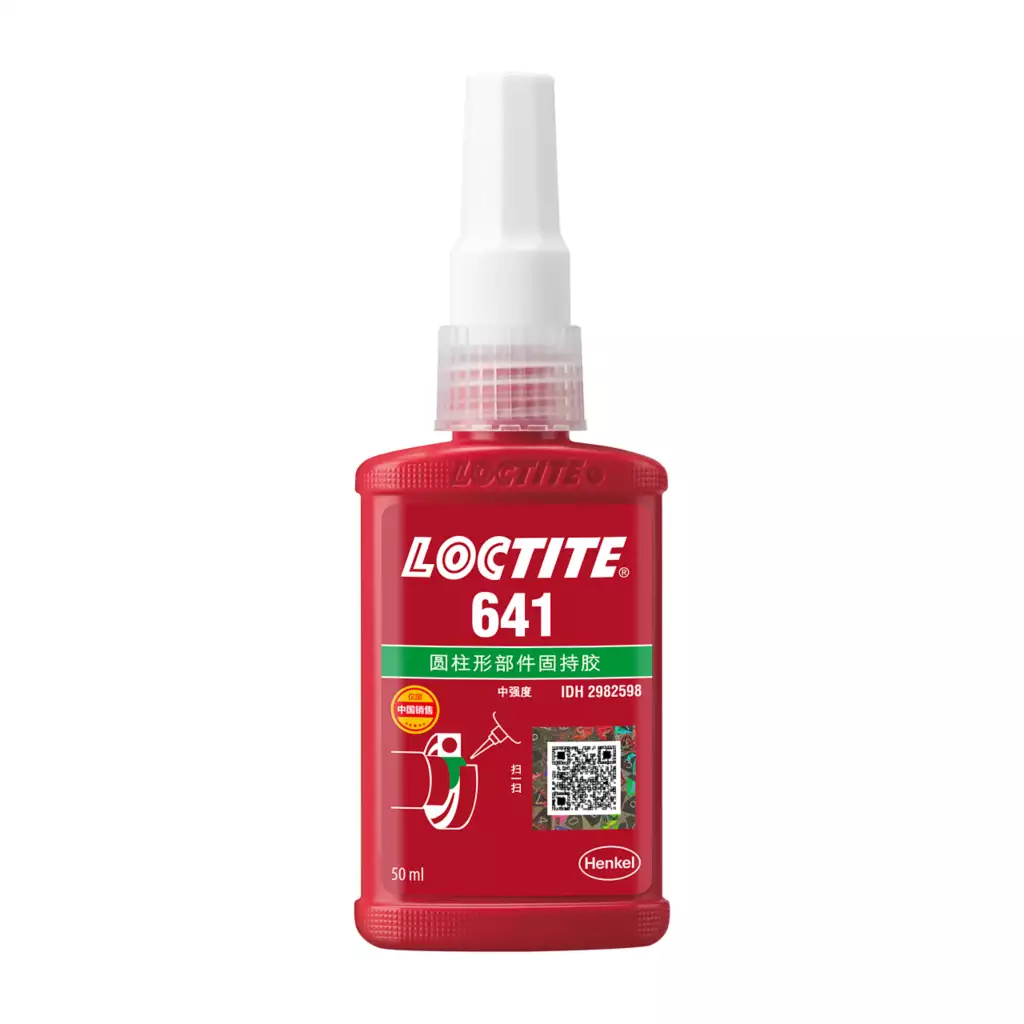 loctite641乐泰固持胶