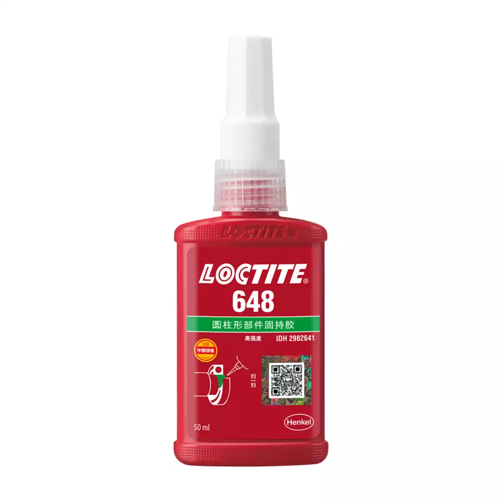 loctite648乐泰固持胶